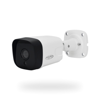 CÂMERA BULLET IP 2MP CITROX CÂMERA BULLET IP 2MP CITROX