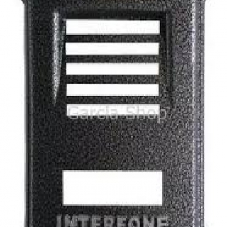 GRADE DE PROTEÇÃO PARA INTERFONE GRADE DE PROTEÇÃO PARA INTERFONE